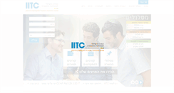 Desktop Screenshot of iitc.co.il