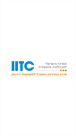 Mobile Screenshot of iitc.co.il
